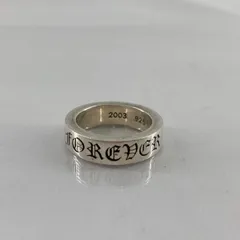 【8％OFFクーポン配布】CHROME HEARTS (クロムハーツ)　6mmスペーサー　フォーエバーリング　sv925　10.8ｇ　シルバーのサムネイル