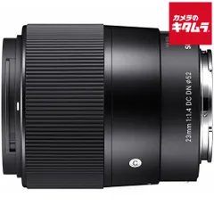【新品】シグマ 23mm F1.4 DC DN Contemporary フジフイルムX用 《納期約２－３週間》のサムネイル