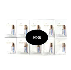 【現品同量】クレ・ド・ポーボーテ ル・セラムⅡ0.5ml 100包セット 新品未使用のサムネイル