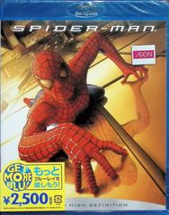 [신품 미개봉] 스파이더 맨 [Blu-ray]