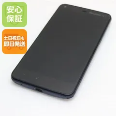 超美品 SH-01F AQUOS PHONE ZETA ネイビー 即日発送 スマホ SHARP DoCoMo 本体 白ロム 土日祝発送OKのサムネイル