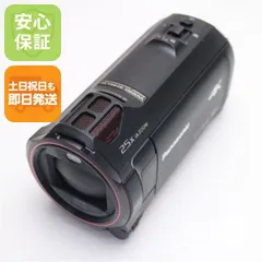 2026年最新】HC-VX985Mの人気アイテム - メルカリ