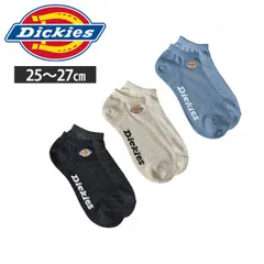 靴下 ディッキーズ 3足組 《スニーカー丈：37アソート》新品 未使用 メンズ 甲メッシュ スニーカー丈 ショート丈 選べる丈 Dickies ソックス 通気性 夏用 スポーツ ロゴ【C3V】【メール便2】ファッション メンズ 夏のサムネイル