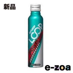 SurLuster（シュアラスター） ループ パワーショット 80ml LP-15 (2657683)のサムネイル