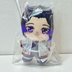 未開封】アイカツ Chibiぬいぐるみ プレミアムレアver. 星宮いちご