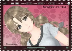 フォトカノ 大谷桃子クリーナークロスのサムネイル
