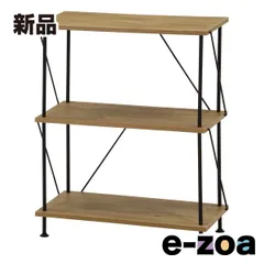 不二貿易 フジボウエキ EZBO ツイストロック オープンラック  3段/オークナチュラル 71887 (2653283)のサムネイル
