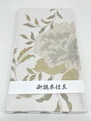 袋帯 振袖 大輪 牡丹 新品未使用品 正絹 ロングサイズ F1699 - メルカリ