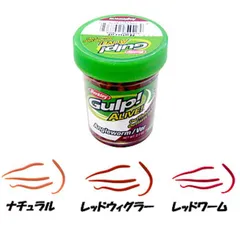 [バークレイ] ガルプ!アライブ アングルワーム(ミニアースワーム) ナチュラル のサムネイル