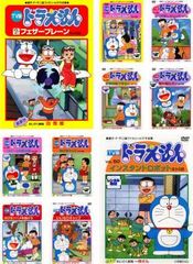 DVD 映画 藤子・F・不二雄 映画全集 6枚セット ドラえもんズ - メルカリ