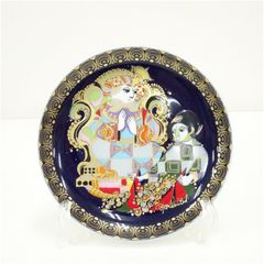 ローゼンタール ビョルン・ヴィンブラッド アラジン 皿 - メルカリ