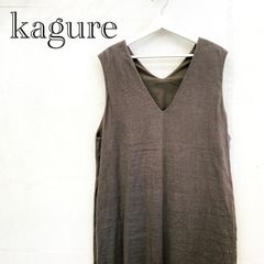 kagure かぐれ ロング ワンピース GA04-26M019 Free リネン 麻 チャコール ナチュラル レディース _218