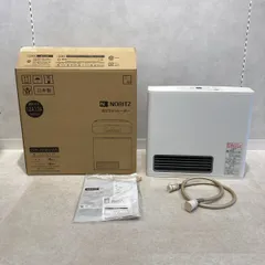 2026年最新】gfh-2406sの人気アイテム - メルカリ
