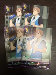 2026年最新】白布賢二郎 クリアカードの人気アイテム - メルカリ