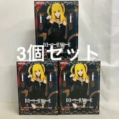 未開封 DEATH NOTE 弥海砂 フィギュア 3個セット SF8281 c107のサムネイル