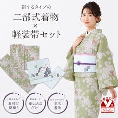 浴衣 帯 レディース 本麻のリバーシブル半幅帯 ツートンカラー小袋帯