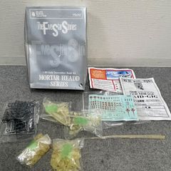 絶版レアサイズ 1/220 AUGE オージェ 原型製作：田熊勝夫 FSS - メルカリ