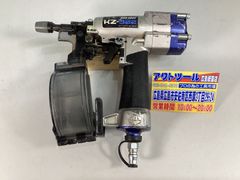 アート工房K ネガティブパイプ - メルカリ
