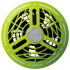 I’Z FRONTIER アイズフロンティア 空調ウェア用ファン #90022C A.C.C.ファン スクリームイエローのサムネイル