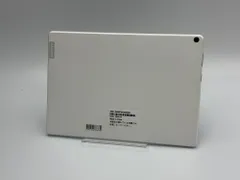 【中古B】Lenovo TAB5 801LV ホワイト wifi+Cellular SIMフリー 白ロムのサムネイル
