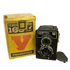 LUBITEL 166 UNIVERSAL 二眼レフカメラ ケース付 動作未確認 - メルカリ
