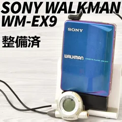 2026年最新】SONY WM-EX9の人気アイテム - メルカリ
