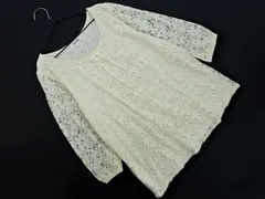 ALPHACUBIC アルファキュービック 総レース ブラウス シャツ sizeM/アイボリー ■◆ レディースのサムネイル