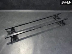 【程度良好！即発送】TUFREQ タフレック ベースキャリア ルーフキャリア クロスバー 全長約1270mmのサムネイル