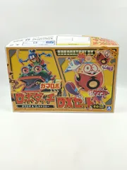 【335】未開封 アオシマ ロボダッチDXセット その2 ガマロボのサムネイル