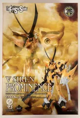 ボークス 1/144　IMS FSS V・サイレン・プロミネンス 5