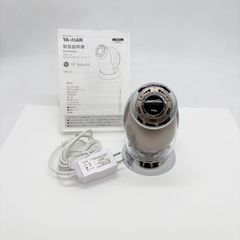 NIPLUX EYE RELAX 未使用品 付属品完備NP-ER22BK メーカー直営 NIPLUX EYE RELAX 未使用品 付属品完備NP-ER22BK メーカー直営