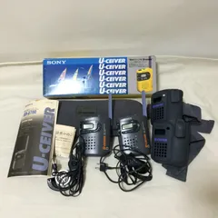 2026年最新】icb-u700の人気アイテム - メルカリ
