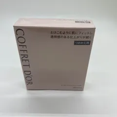 コフレドール ルーセントフィニッシュパウダー 15g レフィル 野方店のサムネイル