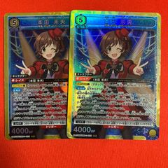 本田未央 SR 星3 デレステ ユニオンアリーナ ユニアリ パラレル - メルカリ