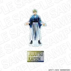 【予約販売/Pre-Order】呪術廻戦 死滅回游 アクリルフィギュア PALE TONE series 禪院直哉 新品 未開封品 正規品 【コンテンツシード】のサムネイル