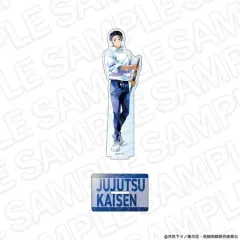 【予約販売/Pre-Order】呪術廻戦 死滅回游 アクリルフィギュア PALE TONE series 乙骨憂太 新品 未開封品 正規品 【コンテンツシード】のサムネイル