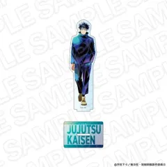 【予約販売/Pre-Order】呪術廻戦 死滅回游 アクリルフィギュア PALE TONE series 伏黒恵 新品 未開封品 正規品 【コンテンツシード】のサムネイル