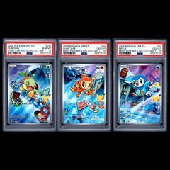 PSA10】MミュウツーEX 052/131 CP4 「EX×M×BREAK」 - メルカリ