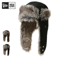 【新品】ニューエラ トラッパー ウール The Trapper フライトキャップ 冬 防寒 耳当て付き ハット ブラック ウォルナット ユニセックス 定番モデル NEW ERA 14667622 14667620 TRAPPER WOOL (251206)のサムネイル