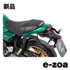 HEPCO&BECKER（ヘプコアンドベッカー） C-Bowサイドキャリア ブラック Z650RS 22-23 63025490001 (2630975)のサムネイル