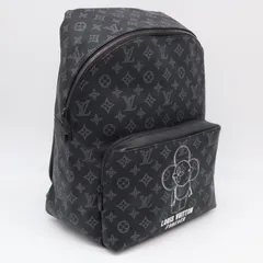 ★3日以内返品可★  LOUIS VUITTON ルイ・ヴィトン モノグラム ヴィヴィエンヌ アポロ M43675 リュック・デイパック ブラック グレー ホワイト コーティングキャンバス レザー メンズのサムネイル