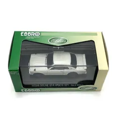 【中古】【開封】1/43 NISSAN SKYLINE GT-R KPGC10 1971 (ホワイト) 「Oldies」 [43582][95]のサムネイル