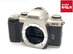 真鍮ギヤ交換済】フィルム一眼レフ PENTAX MZ-3 レンズセット - メルカリ