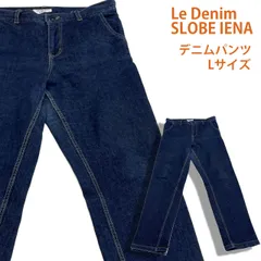 SLOBE IENA デニムパンツ 紺 L ストレッチ レディース ル デニム スローブ イエナ #26-0491のサムネイル