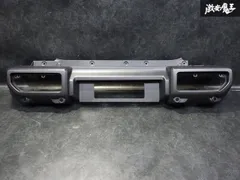 【破損なし!即発送】スズキ 純正 JB74W ジムニー シエラ リア リヤ バンパー 71811-78R 素地 外装 エアロ 即納のサムネイル