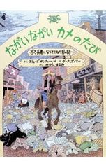 アート・写真 カタカムナアート 『太陽のおもちゃ箱』