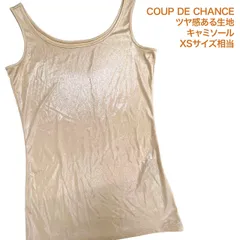 COUP DE CHANCE タンクトップ シャンパンゴールド ラメ調 34 XS 日本製 クードシャンス #26-0434のサムネイル
