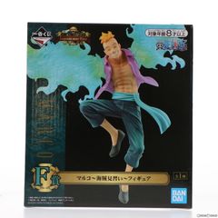 F賞 マルコ〜海賊見習い〜 フィギュア 一番くじ ワンピース Legends over Time ONE PIECE プライズ(720) バンダイスピリッツ