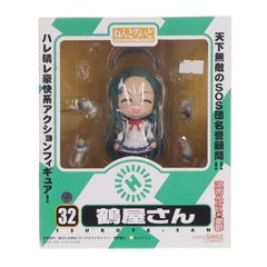 ねんどろいど 032 鶴屋さん(つるやさん) 涼宮ハルヒの憂鬱 完成品 可動フィギュア グッドスマイルカンパニー