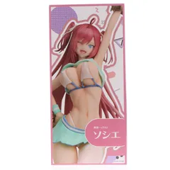 柊裕一イラスト『ソシエ』 完成品 フィギュア ユニオンクリエイティブのサムネイル